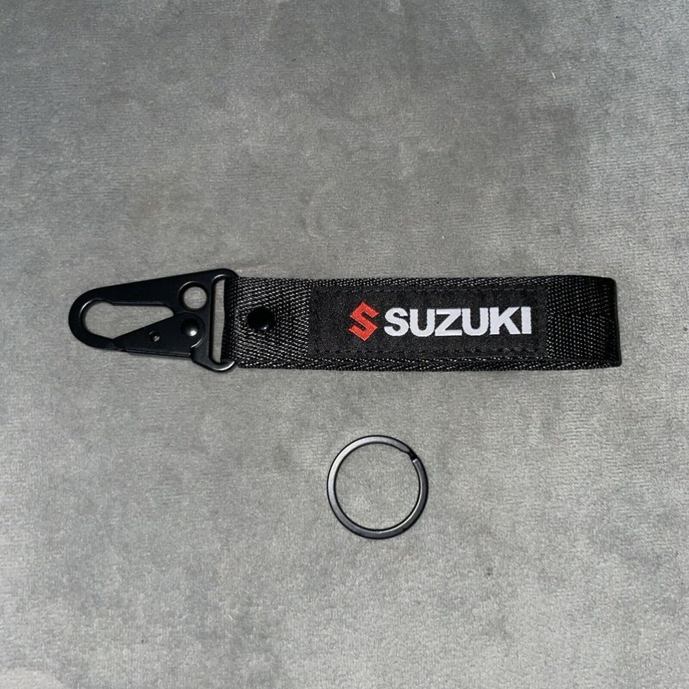 GSXR Black Lanyard Keychain
